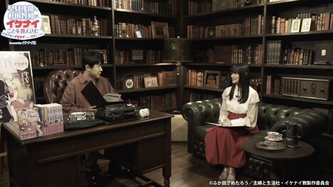 「【杉田智和・早見沙織】出演声優二人がイケナイことに挑戦してみた！ presented byイケナイ教」より。