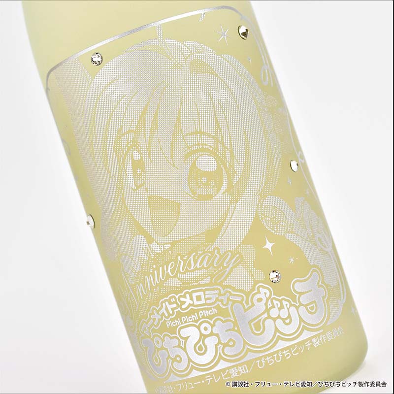 「彫刻ボトル『マーメイドメロディーぴちぴちピッチ』」