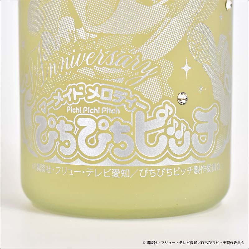 「彫刻ボトル『マーメイドメロディーぴちぴちピッチ』」