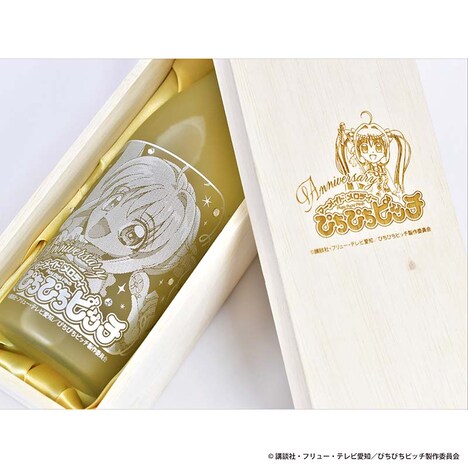 「彫刻ボトル『マーメイドメロディーぴちぴちピッチ』」