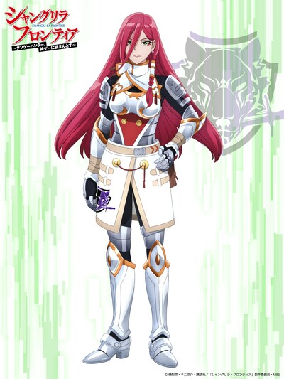 サイガ-100 / 斎賀百（CV：花守ゆみり）
「夜襲のリュカオーン」討伐を掲げるトップクラン「黒狼」（ヴォルフシュバルツ）のリーダー。「最大火力」の称号を持つサイガ‐0も所属しており、かなりの実力者たちをまとめている。