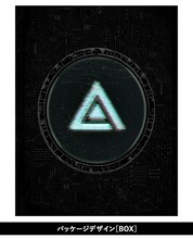 「『攻殻機動隊 SAC_2045』シーズン2」BD-BOXのパッケージデザイン。  (c)士郎正宗・Production I.G/講談社・攻殻機動隊2045製作委員会