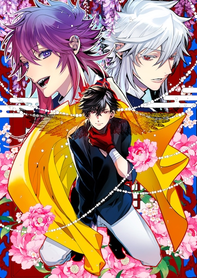 TVアニメ「ハイガクラ」高山しのぶが描き下ろしたティザービジュアル。