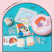 「タムくんのイラストで心がまぁるくなる なぞりマムアンちゃんプログラム」のオリジナルグッズ。