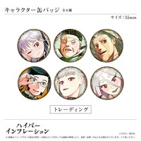 キャラクター缶バッジ（全6種）