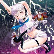 「ハイパーインフレーション」ビジュアル