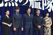映画「沈黙の艦隊」完成報告会より。