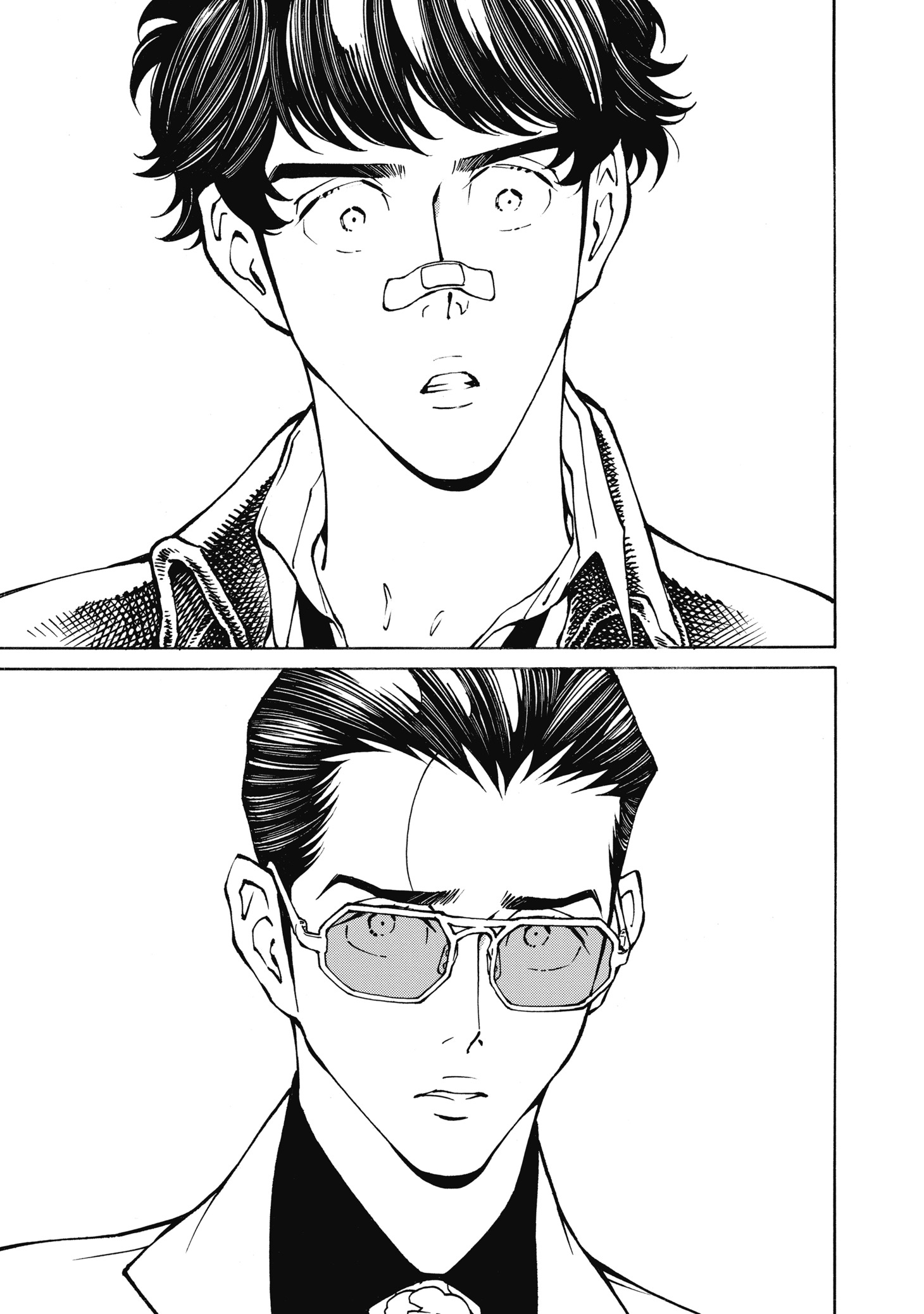 「花と銀」より。
