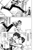 「花と銀」より。