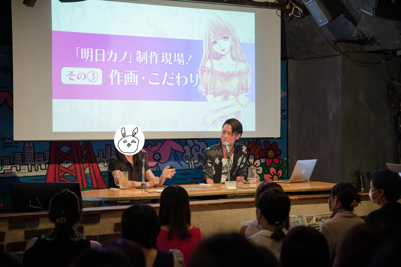 「明日カノ」をのひなお初トークショー「私に歪みがなかったらこの作品はできてない」