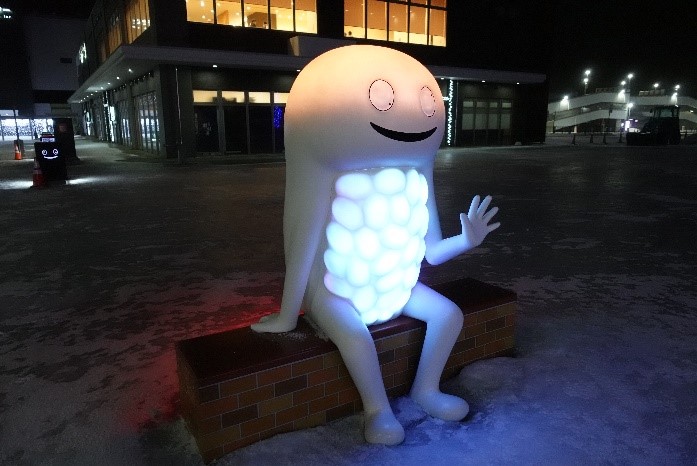 ずーしーほっきー