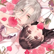 悪い噂の絶えない人、でも近づいてみたい…「ふたりで恋をする理由」ひろちひろ新作