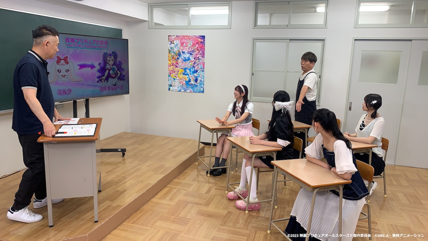 「みんな集まれ！プリキュアゼミナール」より。