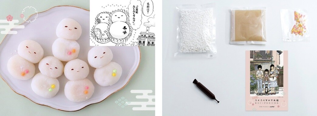 「3月のライオン」三日月堂の名物を再現できるキット＆猫のクッキー型がcottaから