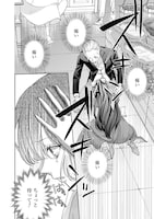 「お菓子な悪役令嬢は没落後に甘党の王子に絡まれるようになりました」より。