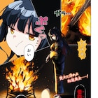 「武装少女マキャヴェリズム」タッグの新連載、アクアリストになる不良少年の物語