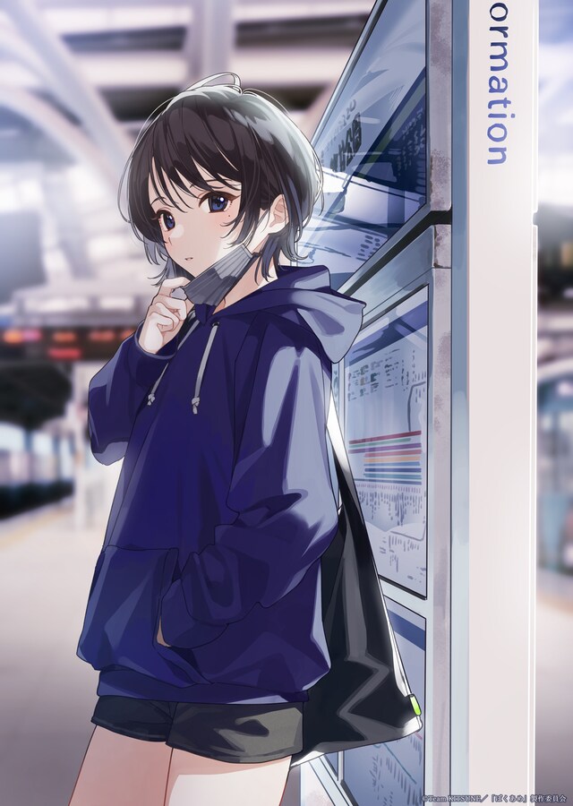 アニメ「僕らの雨いろプロトコル」のキャラクター原案・ぶーたが描き下ろした、ヒロイン・三枝悠宇のイラスト。