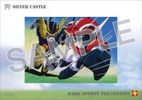 「疾風！アイアンリーガー 設定資料集」より。