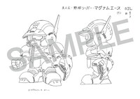 「疾風！アイアンリーガー 設定資料集」より。