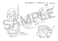 「疾風！アイアンリーガー 設定資料集」より。