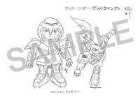 「疾風！アイアンリーガー 設定資料集」より。