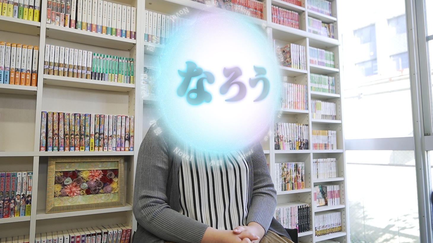 「今夜はとことん異世界スペシャル」より。