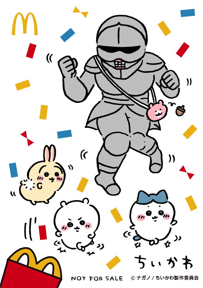 シールセットE「なかまたち」(c) ナガノ / ちいかわ製作委員会 [画像