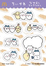 シールセットD「ちいかわ＆ハチワレ＆うさぎ」(c) ナガノ / ちいかわ製作委員会