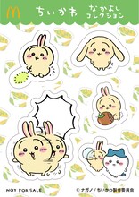 シールセットC「うさぎ」(c) ナガノ / ちいかわ製作委員会