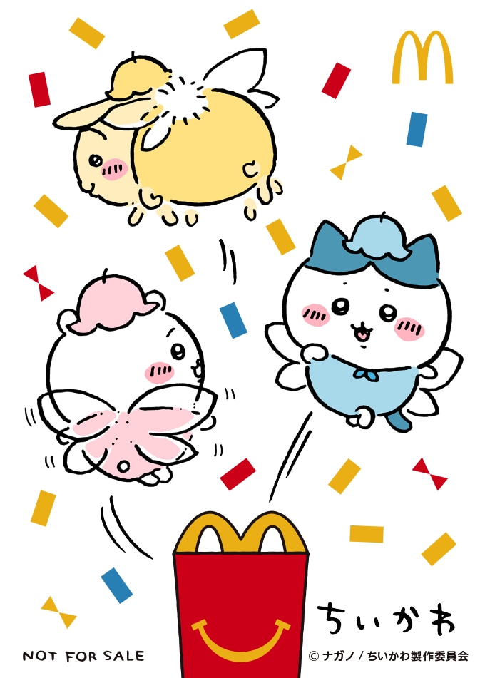 シールセットB「ハチワレ」(c) ナガノ / ちいかわ製作委員会