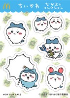 シールセットB「ハチワレ」(c) ナガノ / ちいかわ製作委員会