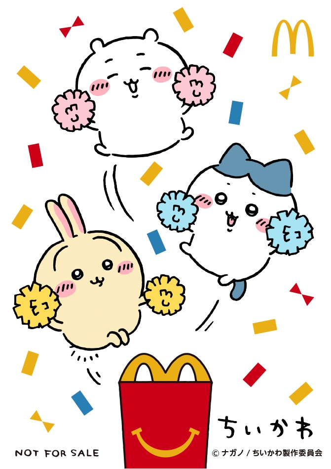 シールセットA「ちいかわ」(c) ナガノ / ちいかわ製作委員会