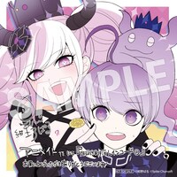 アニメイト特典