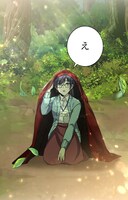 「異世界で結婚相談所はじめました」より。