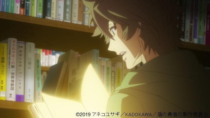 アニメ「盾の勇者の成り上がり」場面カット