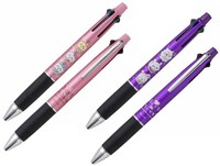 「ジェットストリーム」