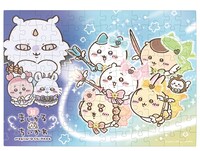 「ジグソーパズル」