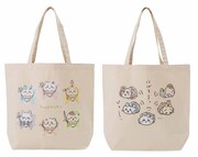 「大きめトートバッグ」