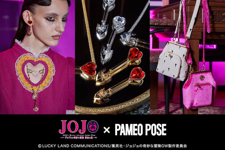 ジョジョ5部×PAMEO POSE ゴールドのてんとう虫でジョルノを再現した 