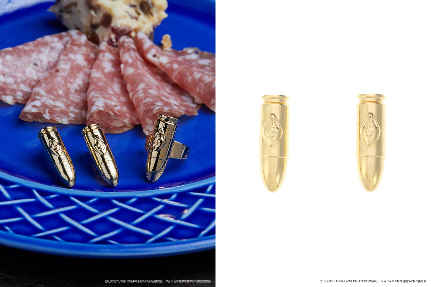 「【ジョジョの奇妙な冒険 黄金の風×PAMEO POSE】グイード・ミスタ ピアス」