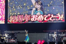 三森すずこ feat. 大橋彩香＆太田雅友