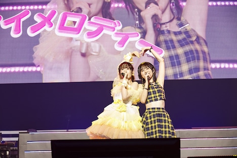 中島由貴×岡咲美保
