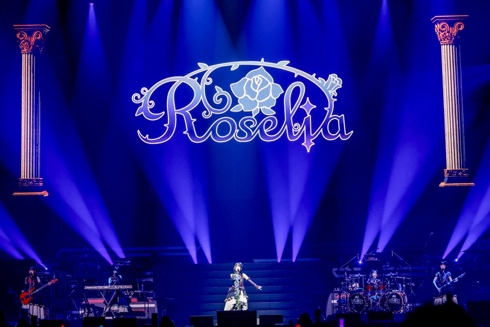 Roselia