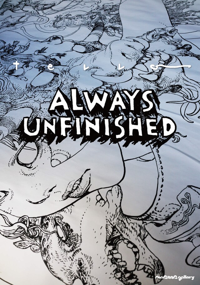 「寺田克也 個展『ALWAYS UNFINISHED -なーんにもおわらない展-』」のDM（表）。
