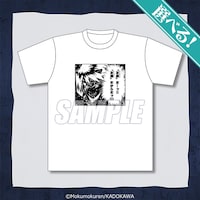 A賞の「選べる！よしきのTシャツ」（全2種）。