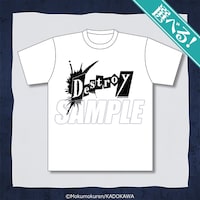 A賞の「選べる！よしきのTシャツ」（全2種）。