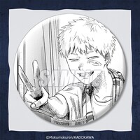 D賞の「76mm缶バッジ」（全10種）。