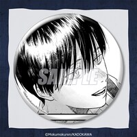 D賞の「76mm缶バッジ」（全10種）。