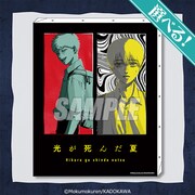 S賞の「選べる！F3キャンバスアート」（全2種）。