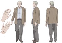 園山修（CV：松山鷹志）